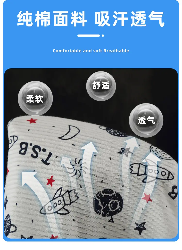 Baby Boys Cotton Printed T-Shirt & Pants Set White — feature 5
