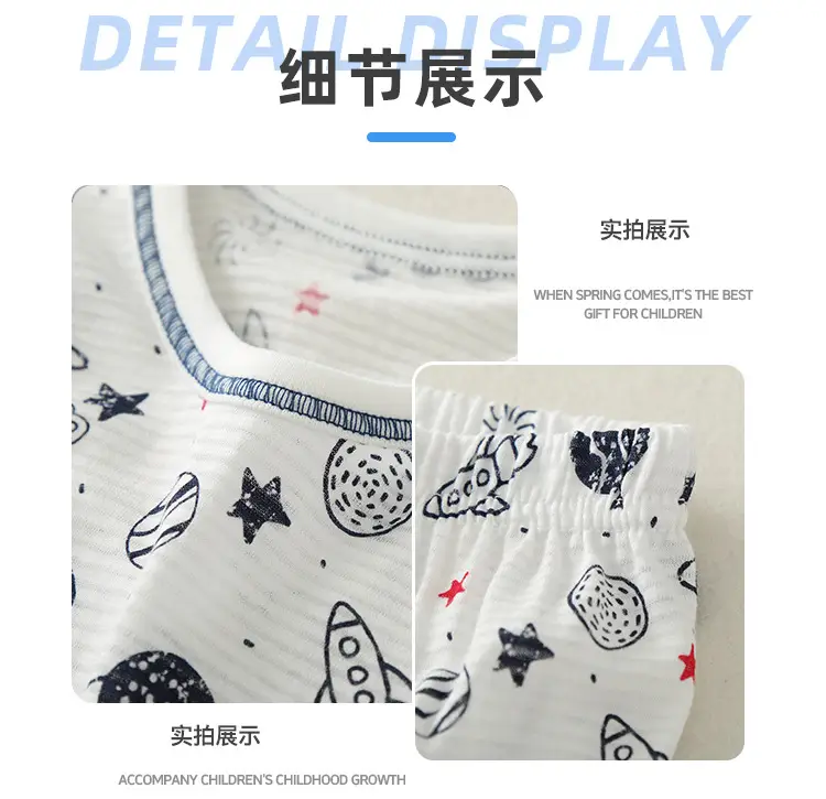 Baby Boys Cotton Printed T-Shirt & Pants Set White — feature 7