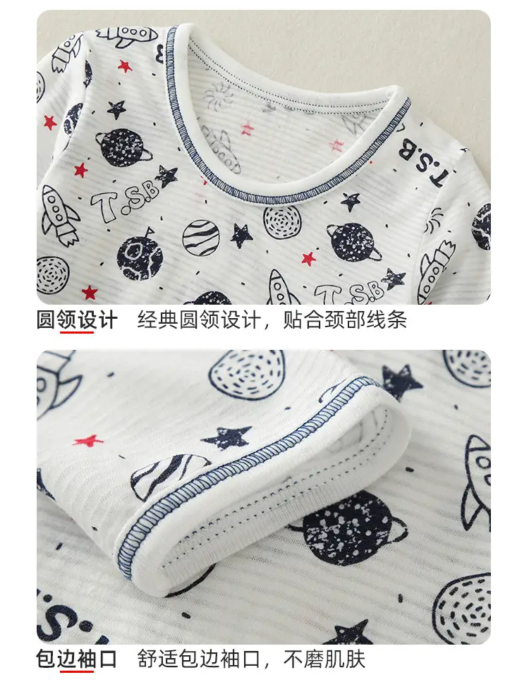 Baby Boys Cotton Printed T-Shirt & Pants Set White — feature 8
