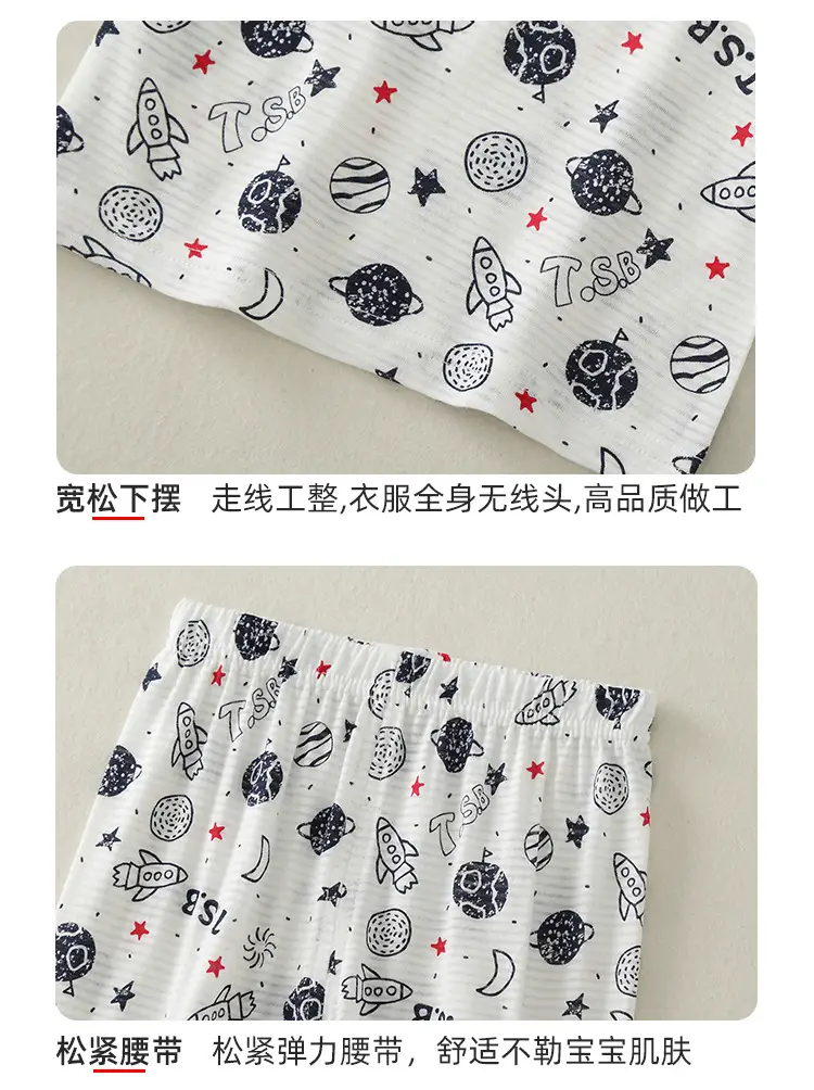 Baby Boys Cotton Printed T-Shirt & Pants Set White — feature 9