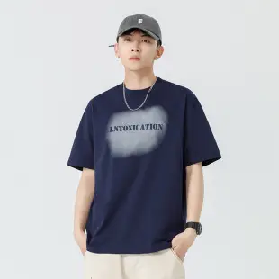 Kun Haipeng White Cotton T-Shirt for Men — feature 11