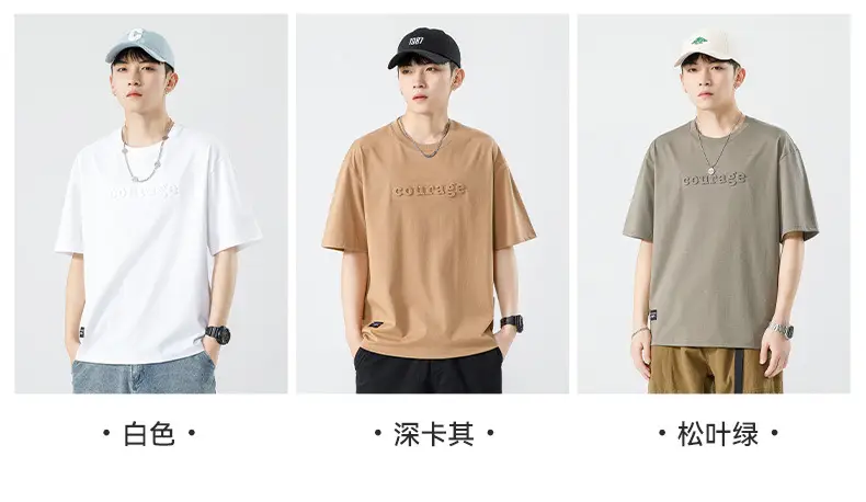 Kun Haipeng White Cotton T-Shirt for Men — feature 18