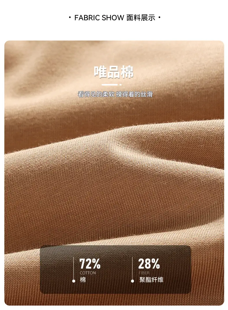 Kun Haipeng White Cotton T-Shirt for Men — feature 21