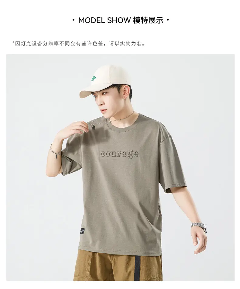 Kun Haipeng White Cotton T-Shirt for Men — feature 22