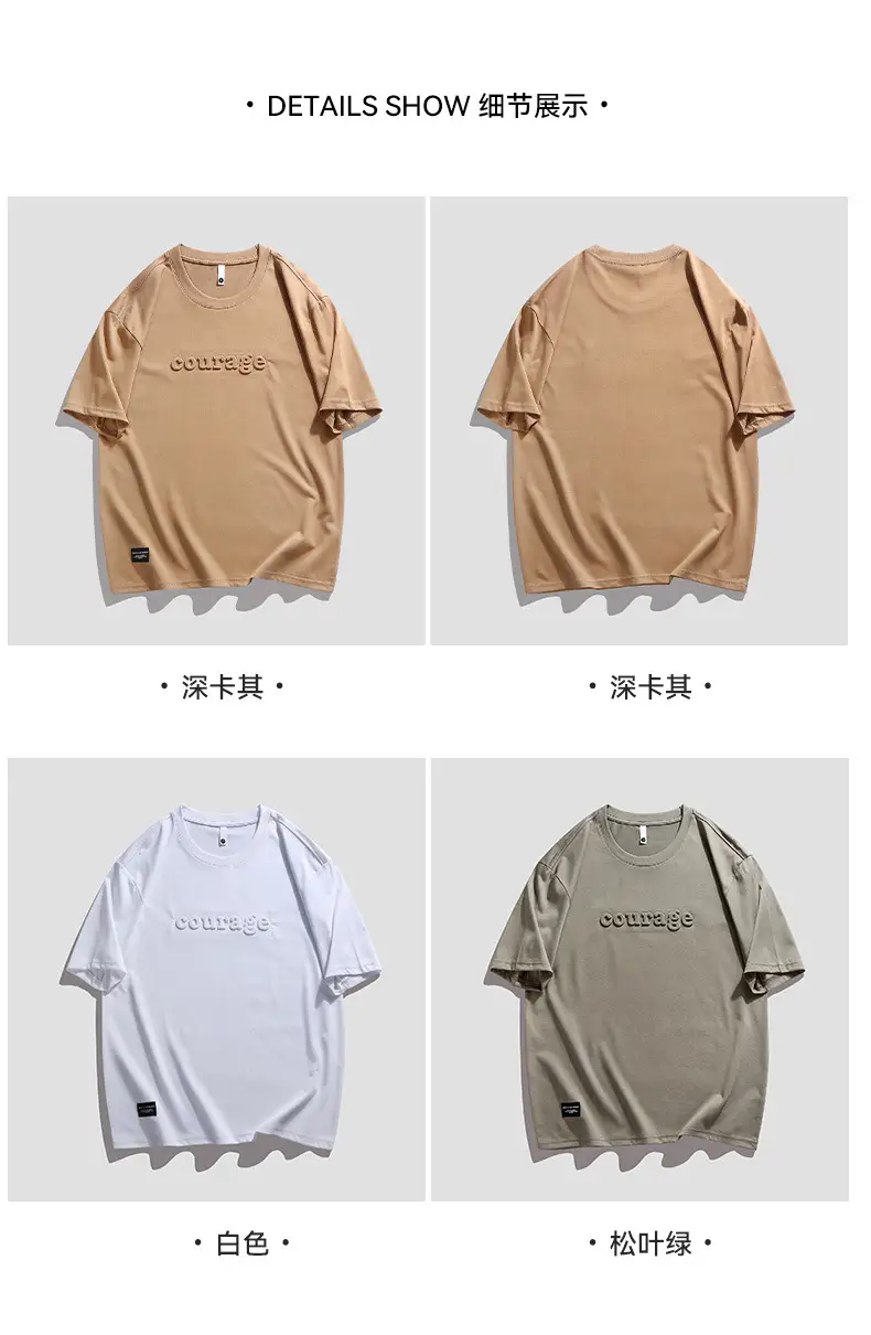 Kun Haipeng White Cotton T-Shirt for Men — feature 34