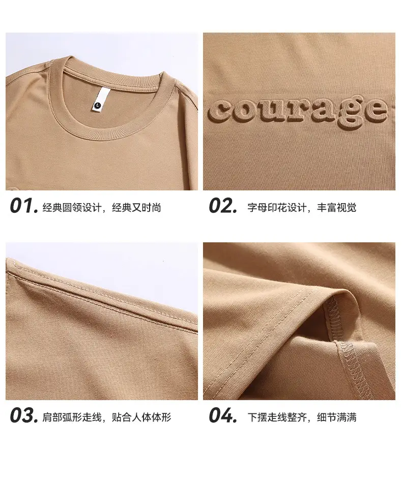 Kun Haipeng White Cotton T-Shirt for Men — feature 35