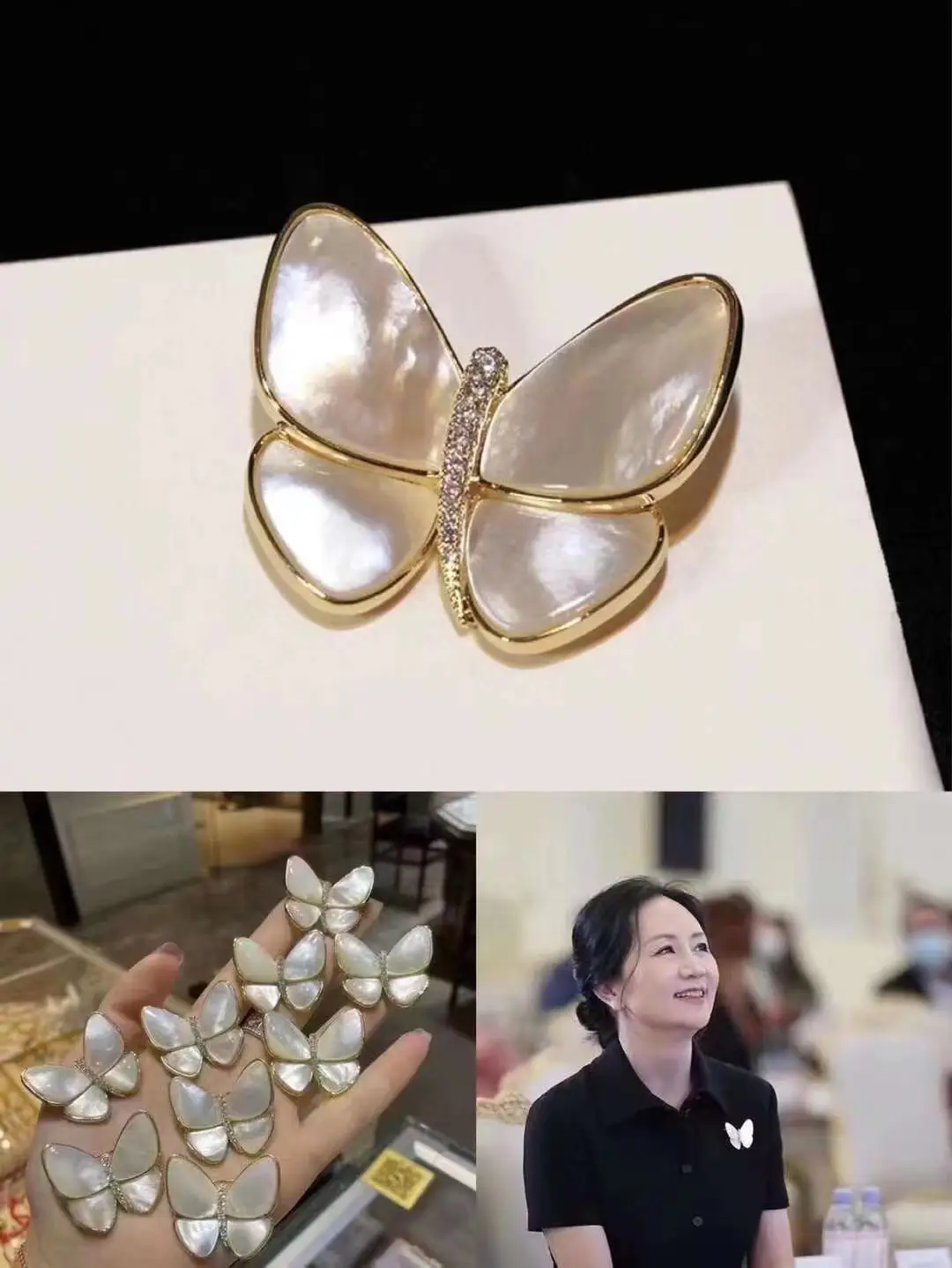 Pearl-Enriched Butterfly Brooch with Diamond Details — feature 7