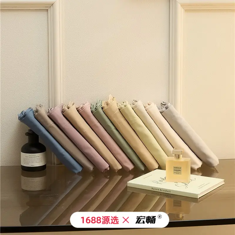 100S Xinjiang Long-Staple Cotton All-Season Pure Cotton Solid Color Simple Single-Piece Bed Sheet, Pillowcase, Fitted Sheet, Pure Cotton Duvet Cover