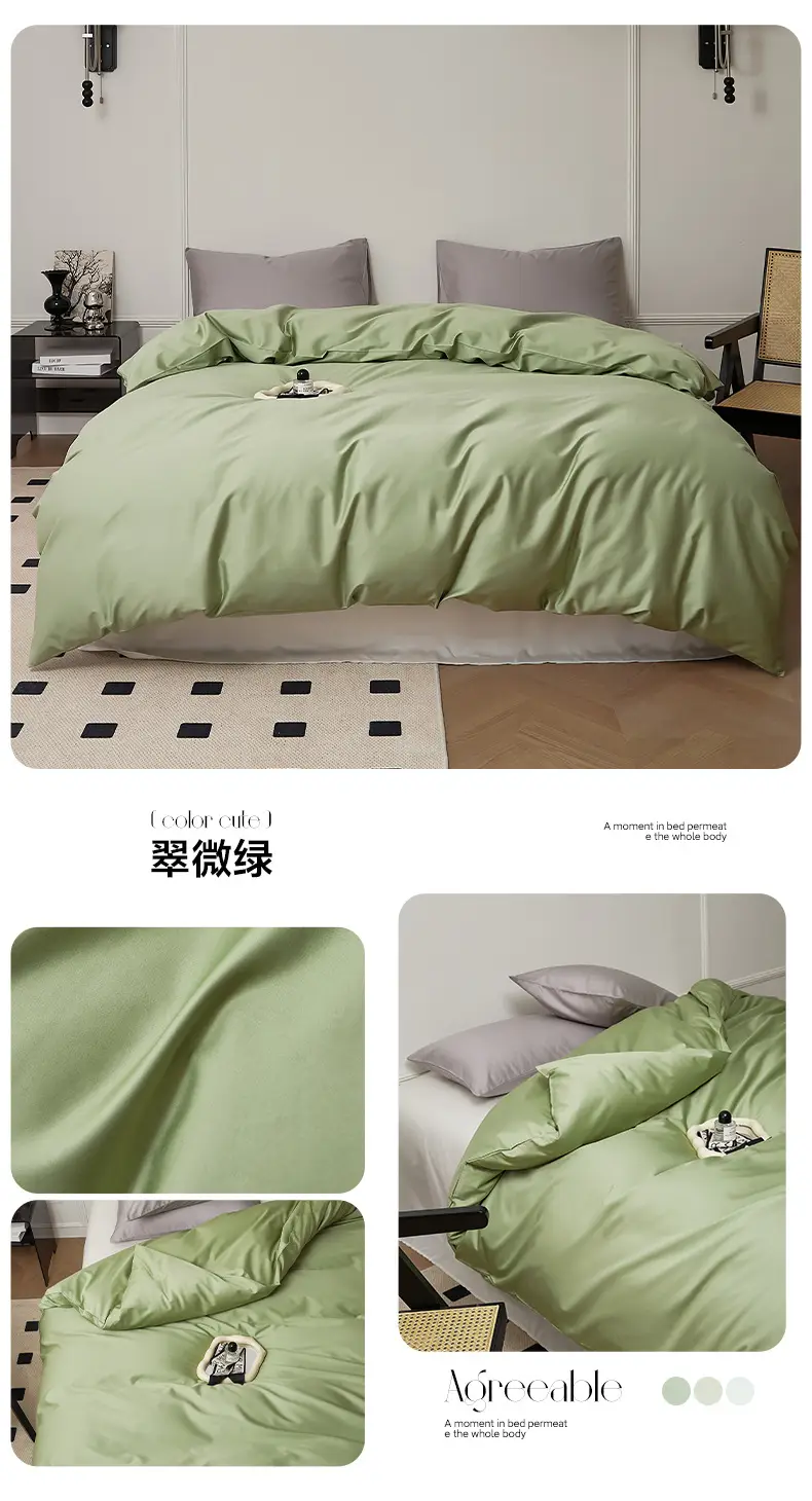 100S Xinjiang Long-Staple Cotton All-Season Pure Cotton Solid Color Simple Single-Piece Bed Sheet, Pillowcase, Fitted Sheet, Pure Cotton Duvet Cover — feature 14
