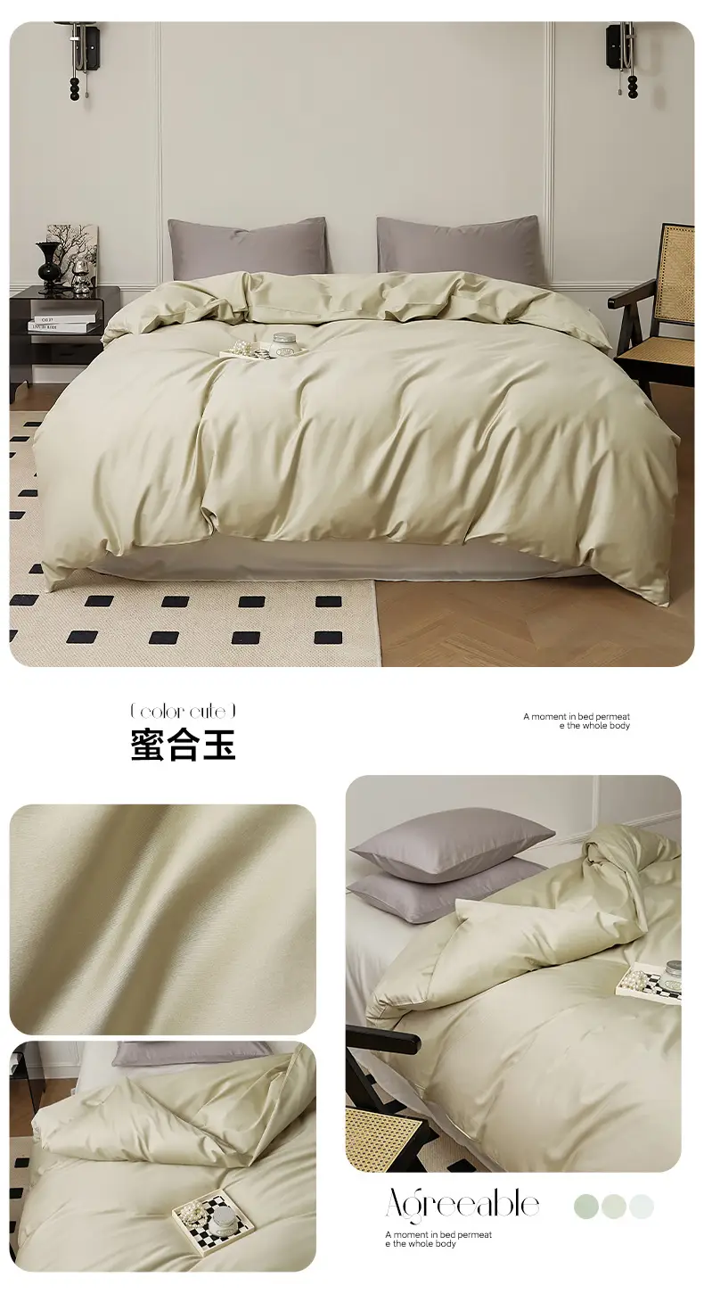 100S Xinjiang Long-Staple Cotton All-Season Pure Cotton Solid Color Simple Single-Piece Bed Sheet, Pillowcase, Fitted Sheet, Pure Cotton Duvet Cover — feature 15