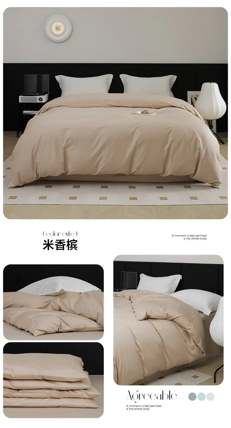 100S Xinjiang Long-Staple Cotton All-Season Pure Cotton Solid Color Simple Single-Piece Bed Sheet, Pillowcase, Fitted Sheet, Pure Cotton Duvet Cover — feature 16