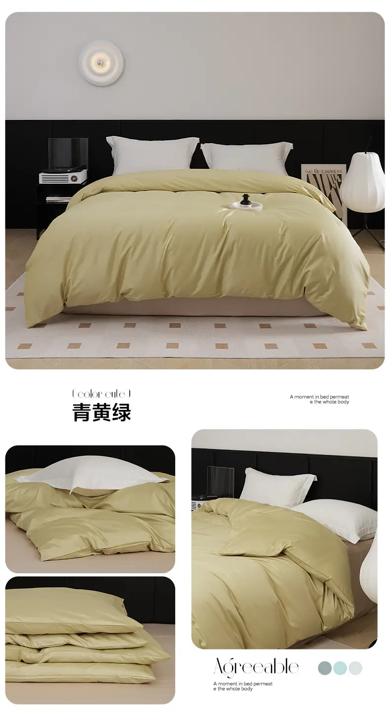100S Xinjiang Long-Staple Cotton All-Season Pure Cotton Solid Color Simple Single-Piece Bed Sheet, Pillowcase, Fitted Sheet, Pure Cotton Duvet Cover — feature 18