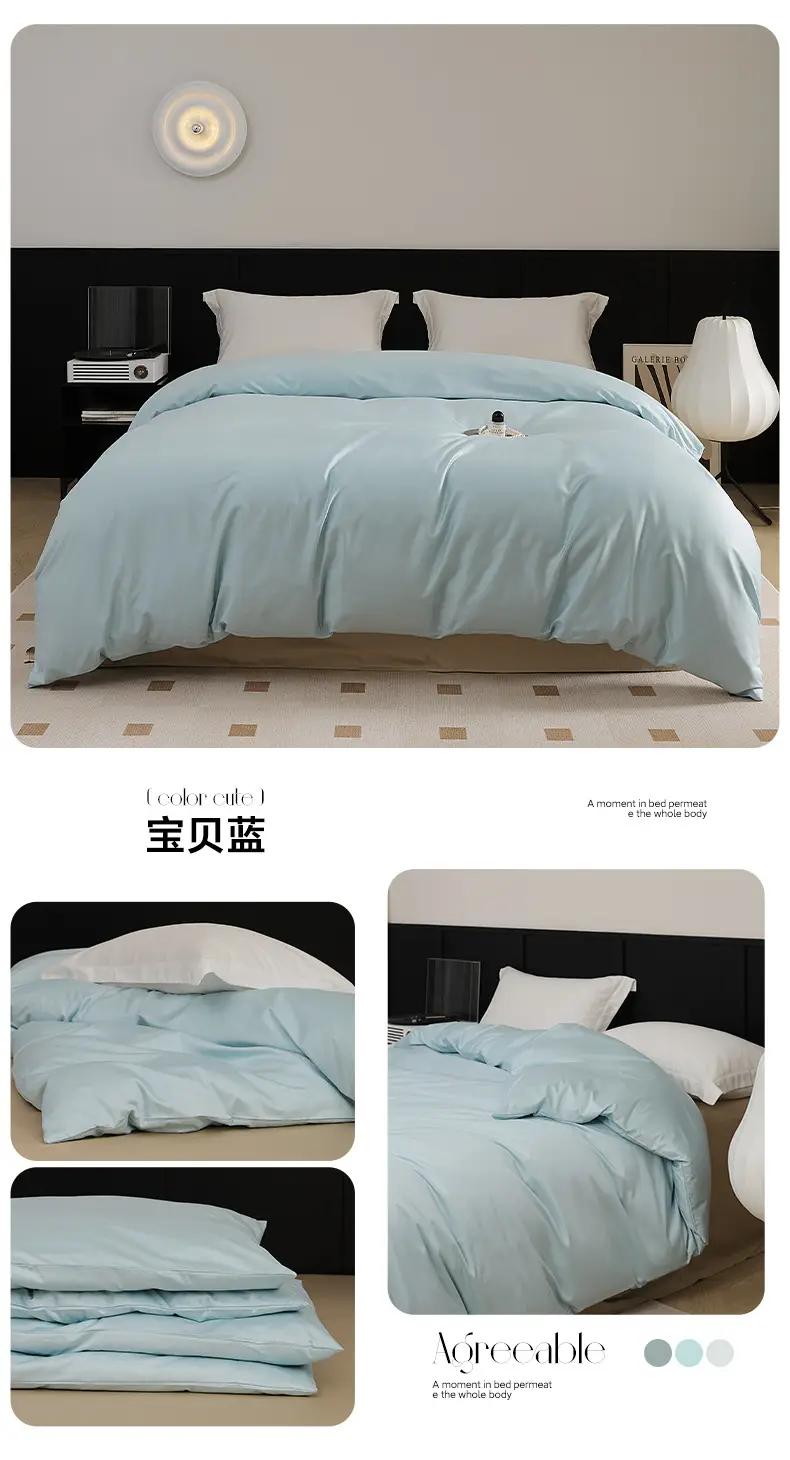 100S Xinjiang Long-Staple Cotton All-Season Pure Cotton Solid Color Simple Single-Piece Bed Sheet, Pillowcase, Fitted Sheet, Pure Cotton Duvet Cover — feature 20