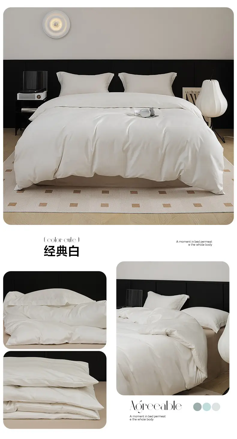 100S Xinjiang Long-Staple Cotton All-Season Pure Cotton Solid Color Simple Single-Piece Bed Sheet, Pillowcase, Fitted Sheet, Pure Cotton Duvet Cover — feature 21