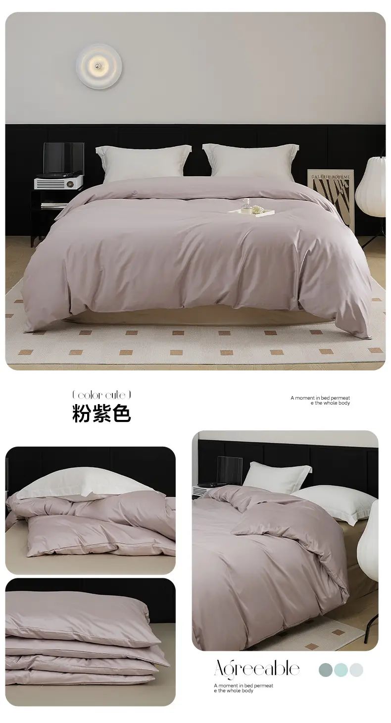 100S Xinjiang Long-Staple Cotton All-Season Pure Cotton Solid Color Simple Single-Piece Bed Sheet, Pillowcase, Fitted Sheet, Pure Cotton Duvet Cover — feature 22