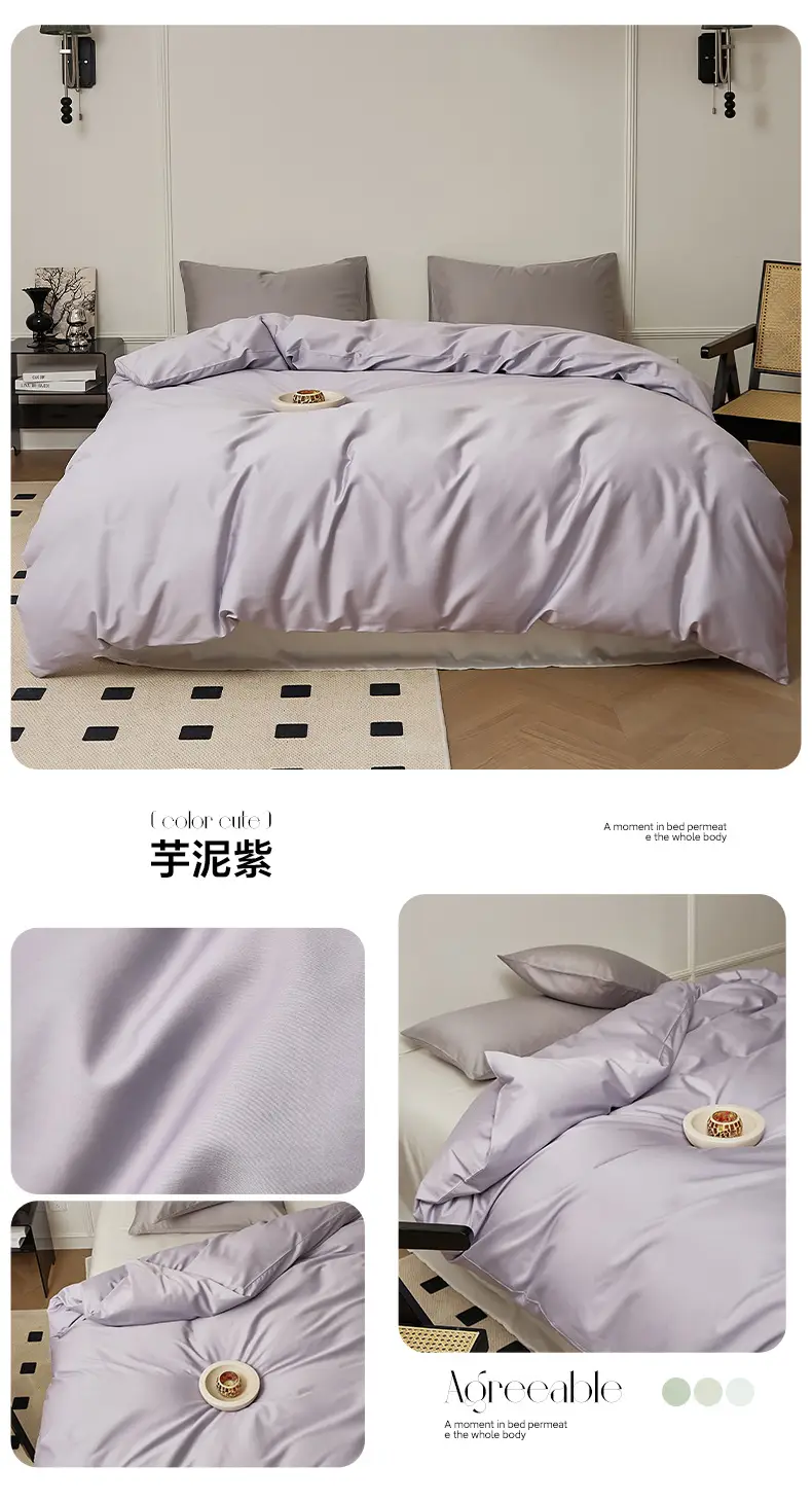 100S Xinjiang Long-Staple Cotton All-Season Pure Cotton Solid Color Simple Single-Piece Bed Sheet, Pillowcase, Fitted Sheet, Pure Cotton Duvet Cover — feature 23