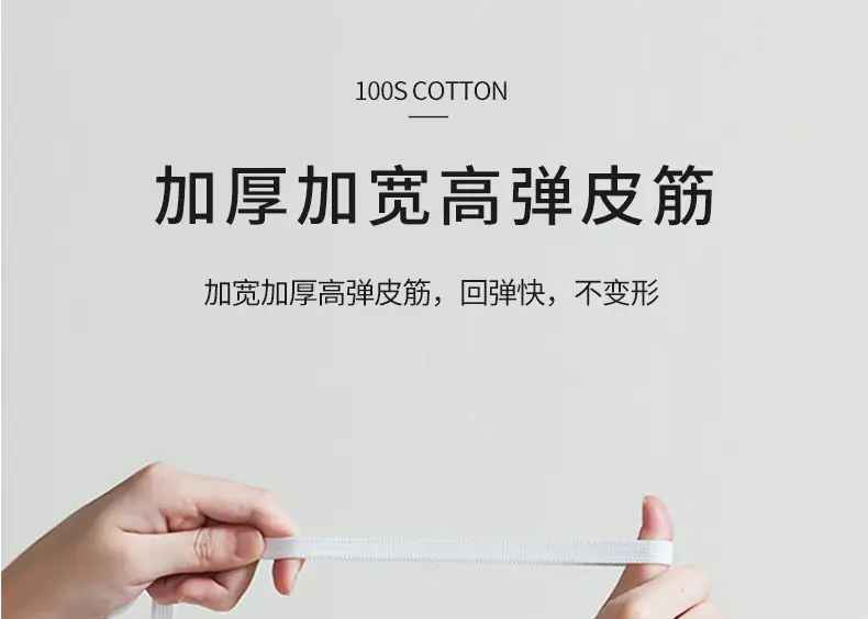 100S Xinjiang Long-Staple Cotton All-Season Pure Cotton Solid Color Simple Single-Piece Bed Sheet, Pillowcase, Fitted Sheet, Pure Cotton Duvet Cover — feature 34