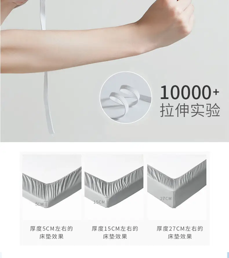 100S Xinjiang Long-Staple Cotton All-Season Pure Cotton Solid Color Simple Single-Piece Bed Sheet, Pillowcase, Fitted Sheet, Pure Cotton Duvet Cover — feature 35