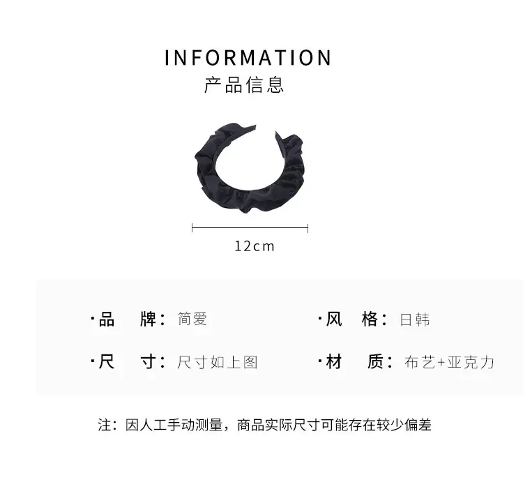 Black Pleated Hair Band for Women Face Mask 2022 — feature 21