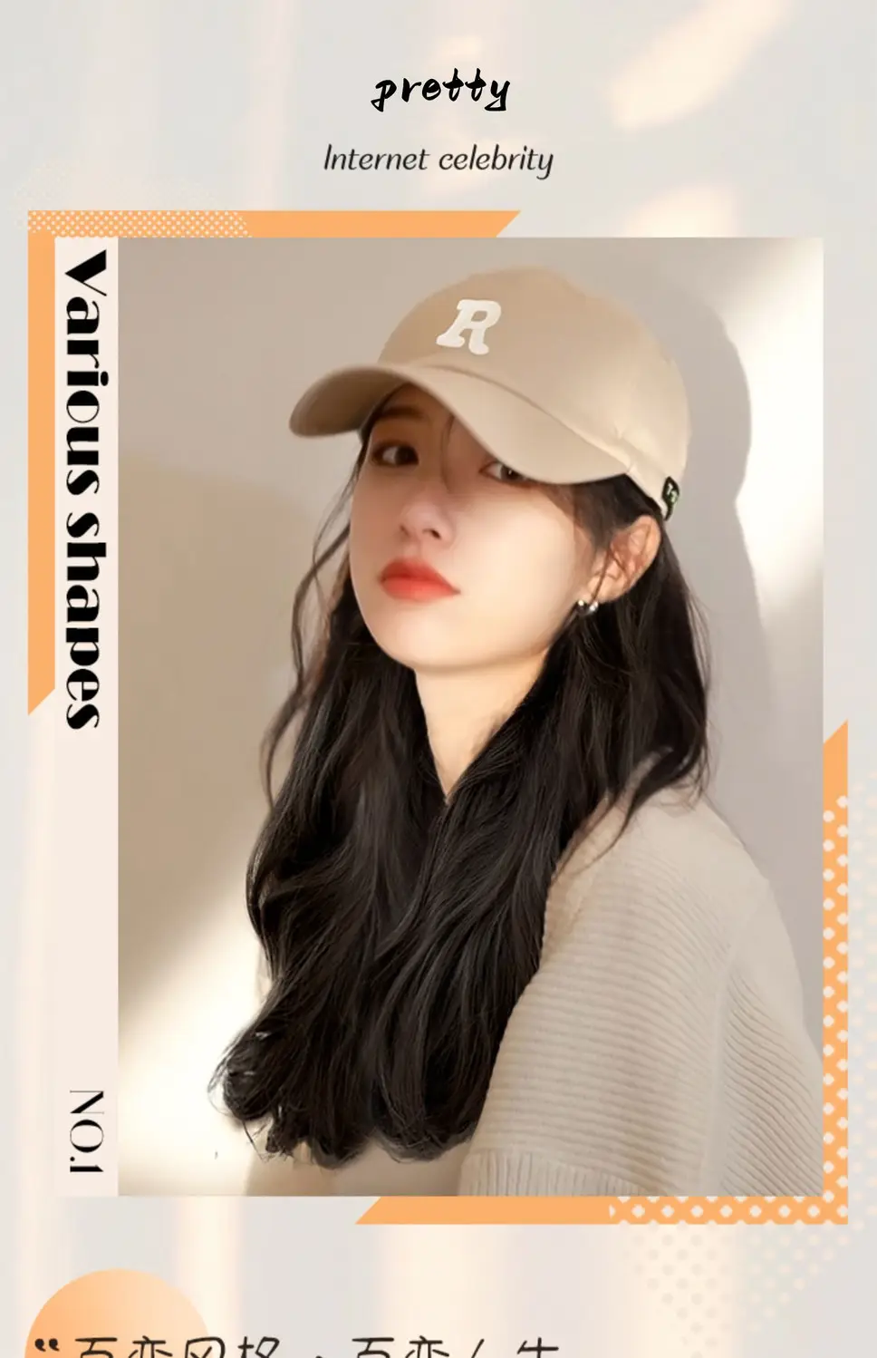 Women's R-Letter Cap Mid Long Curly Hair 2022 — feature 1