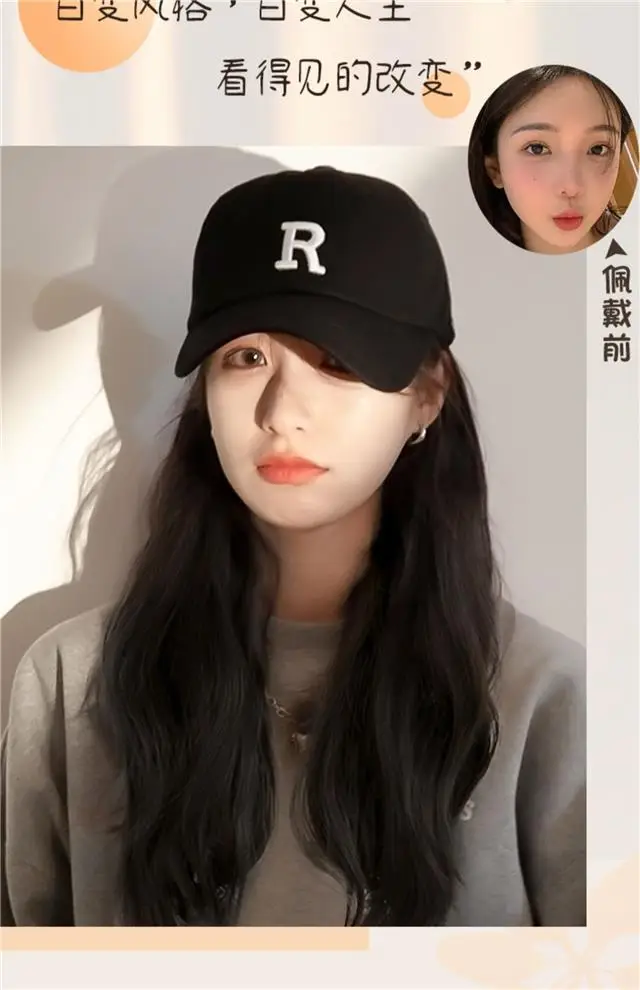 Women's R-Letter Cap Mid Long Curly Hair 2022 — feature 2