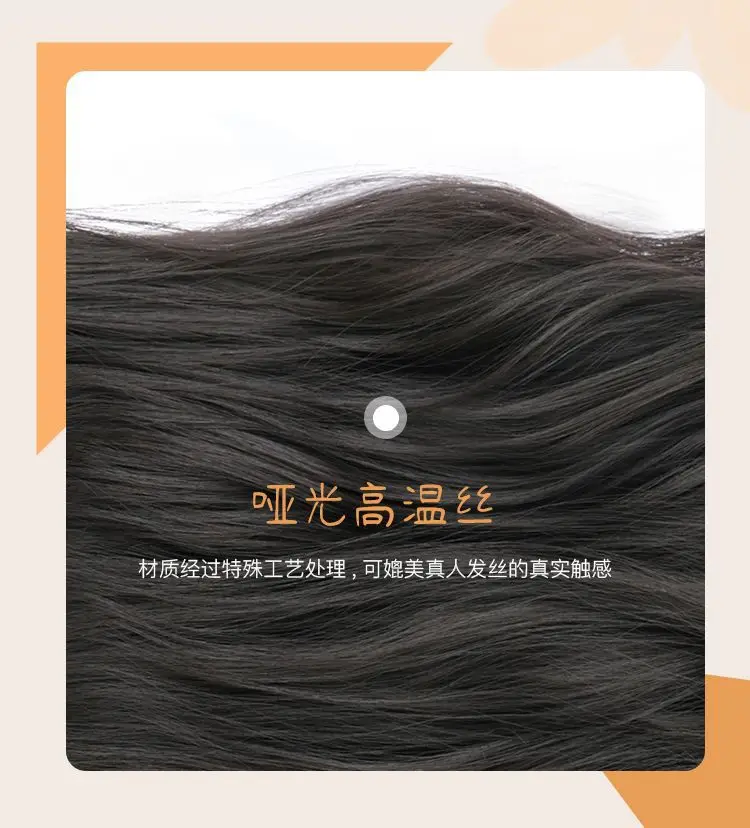 Women's R-Letter Cap Mid Long Curly Hair 2022 — feature 4