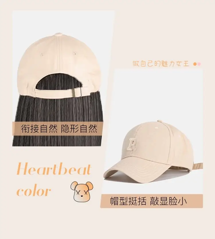 Women's R-Letter Cap Mid Long Curly Hair 2022 — feature 6
