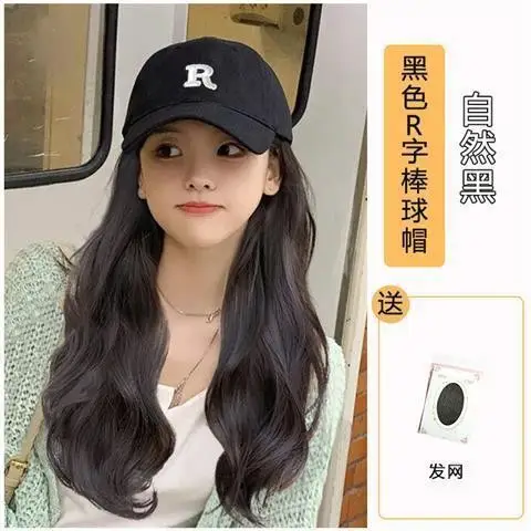 Women's R-Letter Cap Mid Long Curly Hair 2022 - Image 5