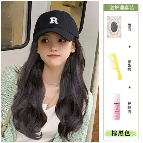 Women's R-Letter Cap Mid Long Curly Hair 2022 - Image 7