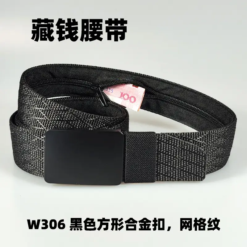 38MM Black Nylon Hidden Money Belt for Men