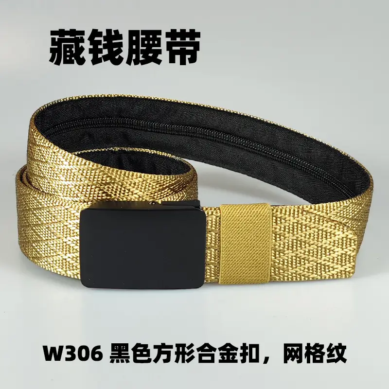 38MM Black Nylon Hidden Money Belt for Men - Image 2