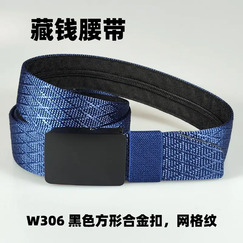 38MM Black Nylon Hidden Money Belt for Men - Image 3