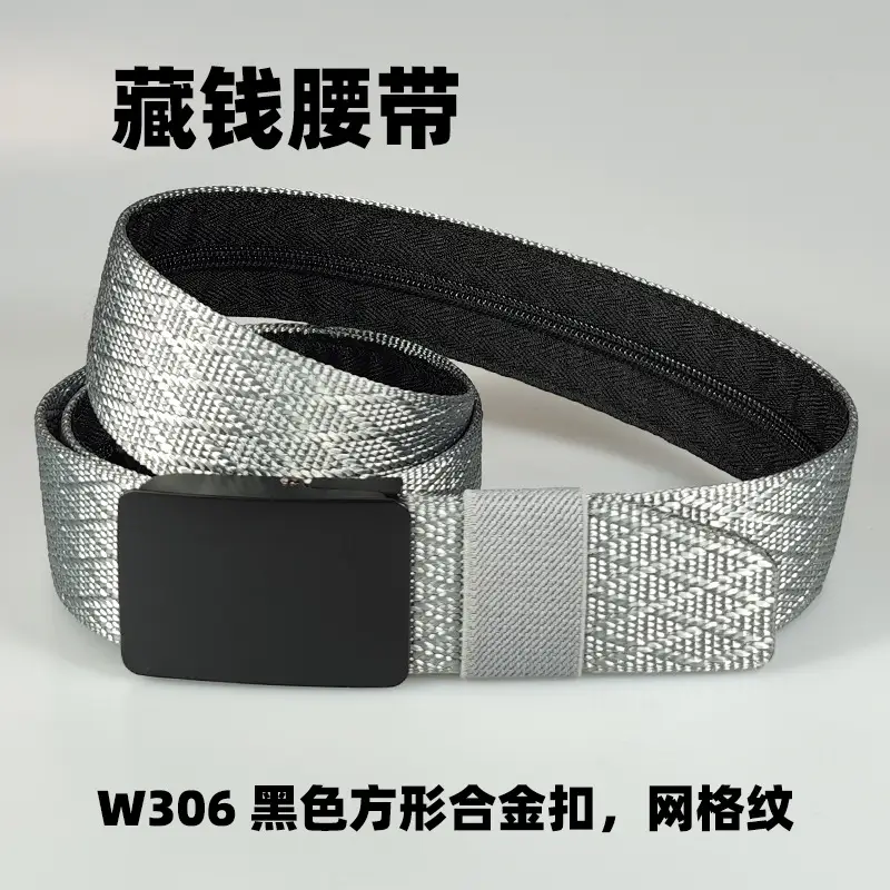 38MM Black Nylon Hidden Money Belt for Men - Image 4