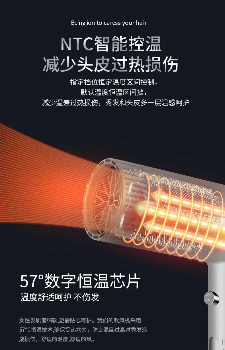 Portable T-Shaped Hair Dryer Multi Color Low Noise — feature 10