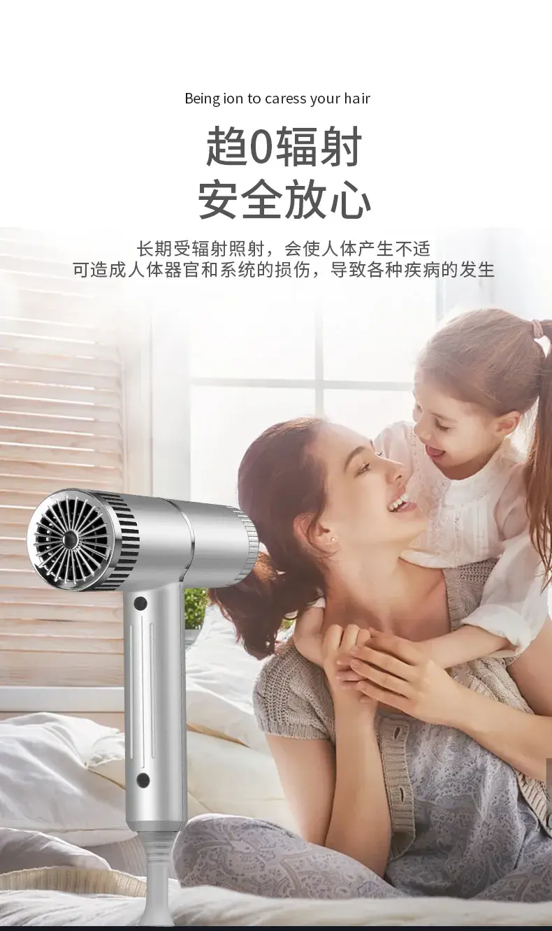 Portable T-Shaped Hair Dryer Multi Color Low Noise — feature 13