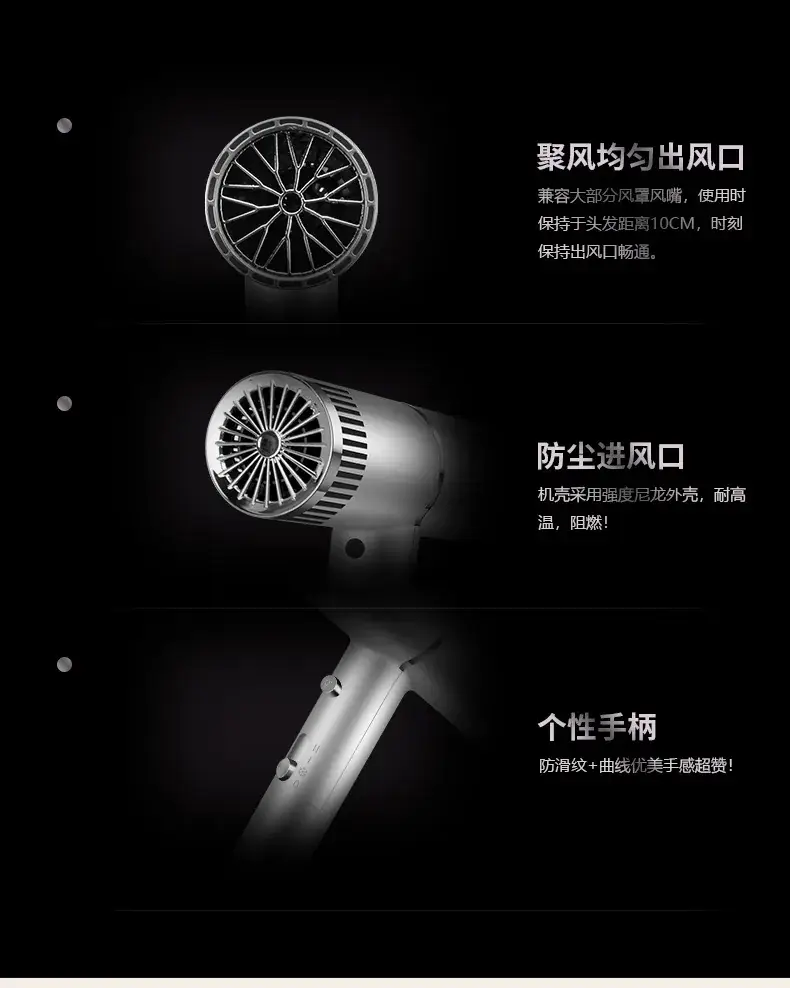 Portable T-Shaped Hair Dryer Multi Color Low Noise — feature 17