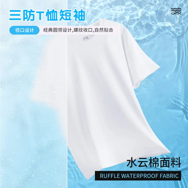 Men's Black Cotton 3Pc Short Sleeve Summer T-Shirt