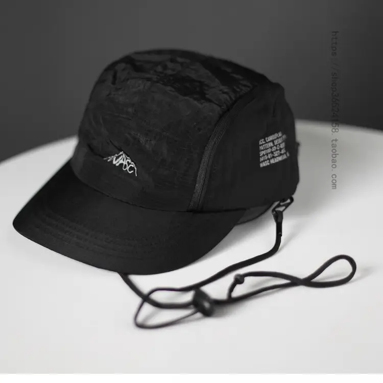 Men Black Cotton Sun Hat with 5 Rope Strap - Image 2