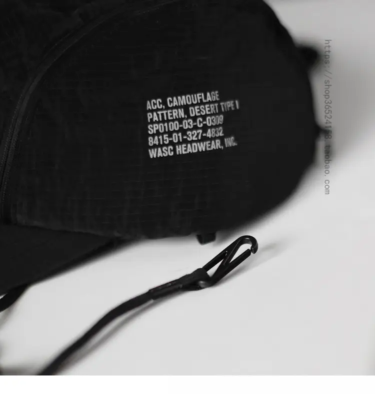 Men Black Cotton Sun Hat with 5 Rope Strap — feature 2