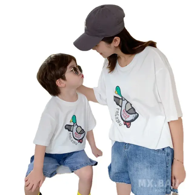 White Cartoon Smiley Baby Boys Top Short Sleeve - Image 7