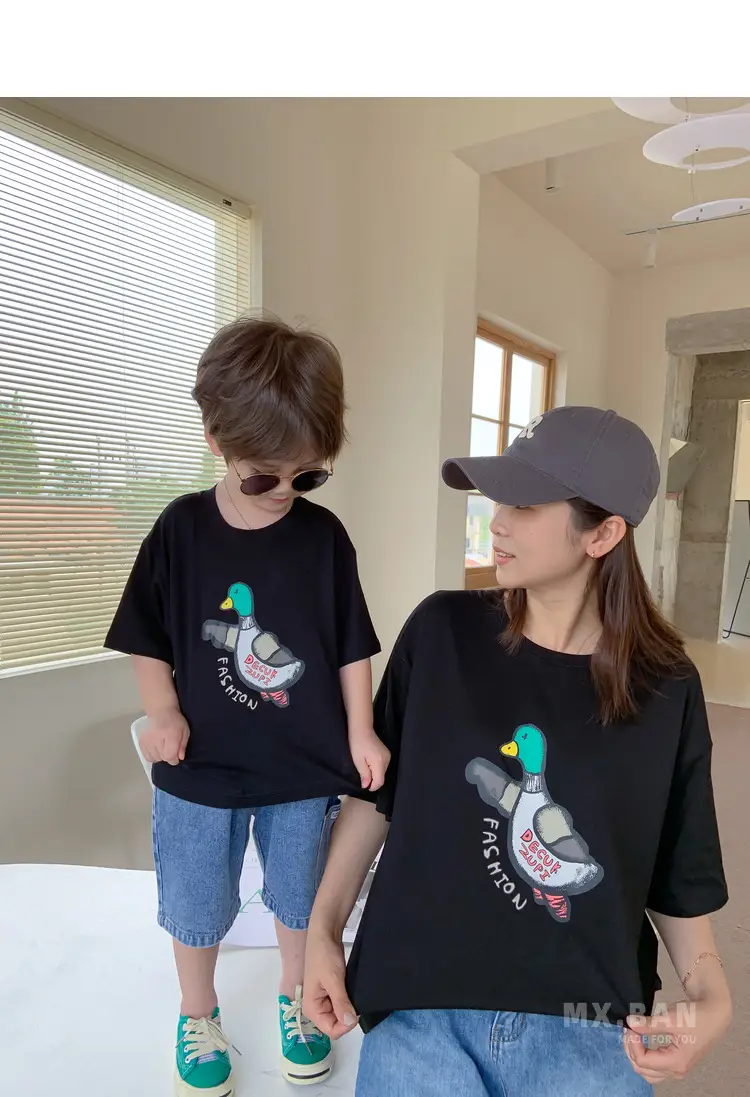 White Cartoon Smiley Baby Boys Top Short Sleeve — feature 12
