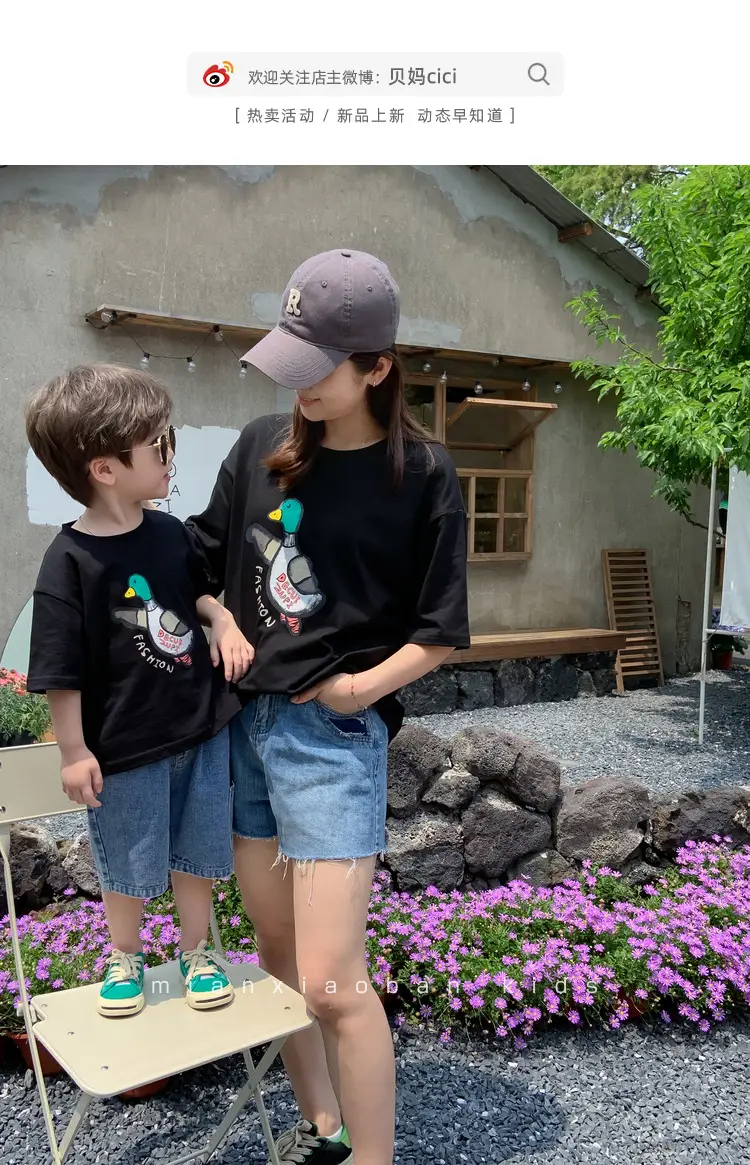 White Cartoon Smiley Baby Boys Top Short Sleeve — feature 2