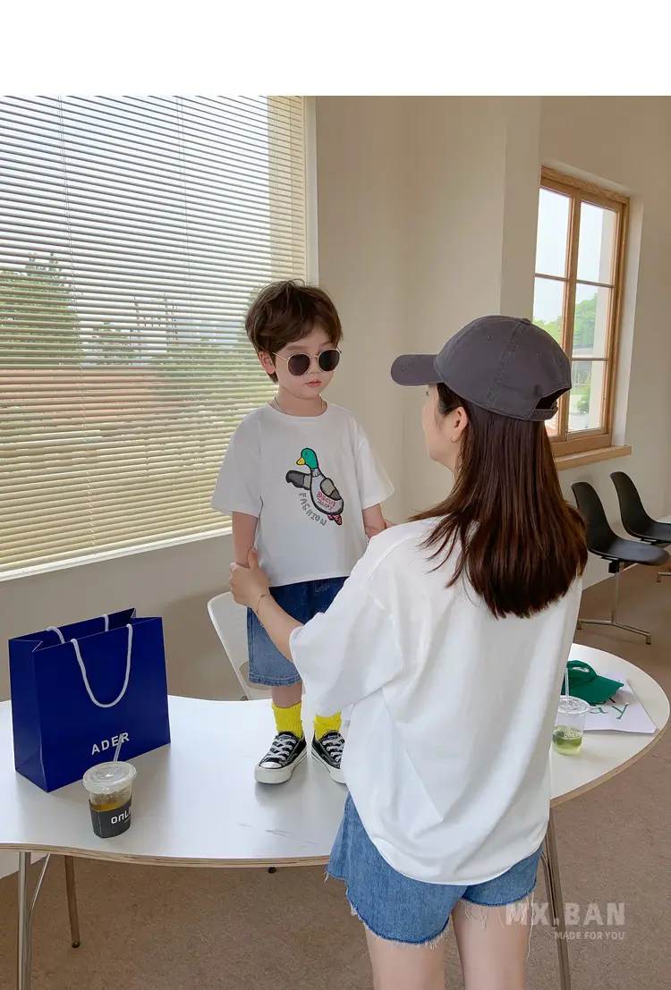 White Cartoon Smiley Baby Boys Top Short Sleeve — feature 22