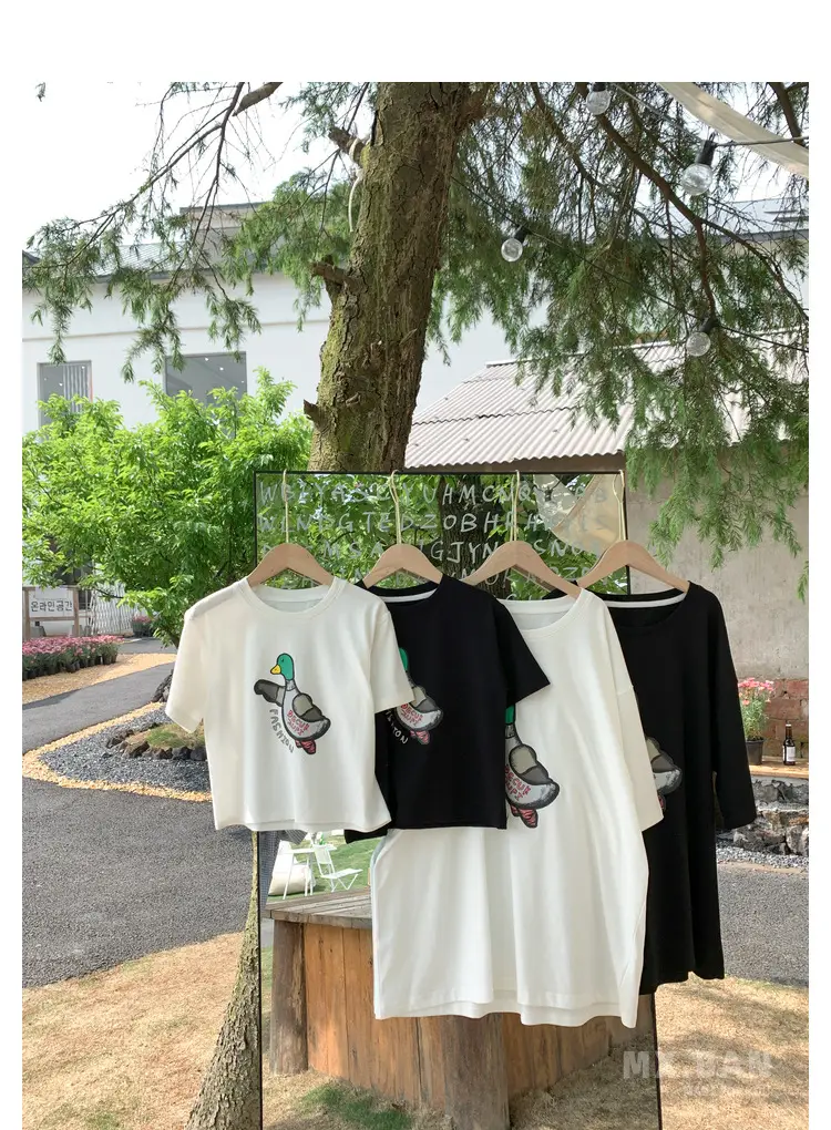 White Cartoon Smiley Baby Boys Top Short Sleeve — feature 4