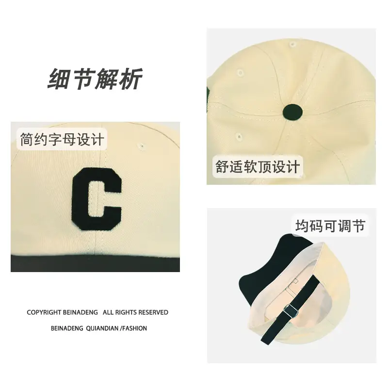 Men's Korean Version Baseball Cap Summer Black White - Image 29