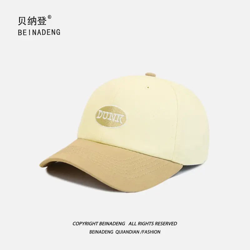 Men's Korean Version Baseball Cap Summer Black White - Image 17