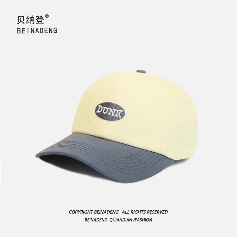 Men's Korean Version Baseball Cap Summer Black White - Image 18