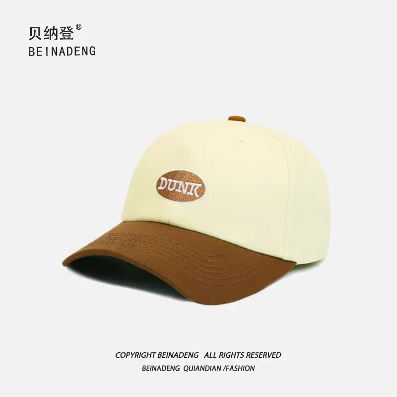 Men's Korean Version Baseball Cap Summer Black White - Image 19