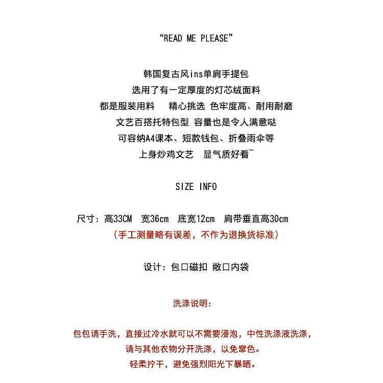 未标题-1