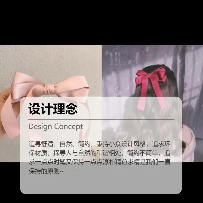Pink Bowknot Hairpin Clip for Women — feature 11